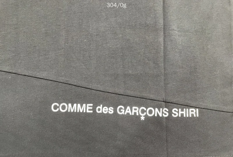 supreme x cdg 5