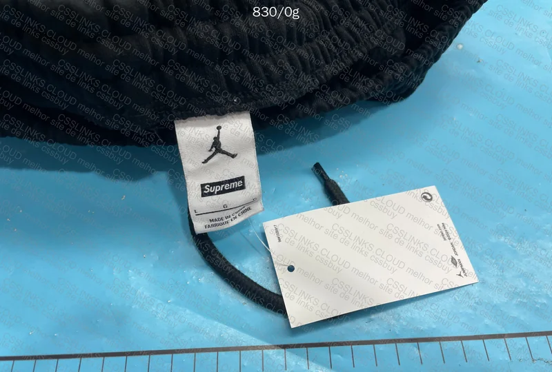 Supreme x Jordan 2