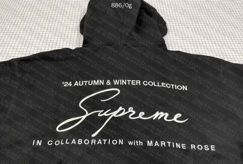 Supreme x Martine Rose Hoodie