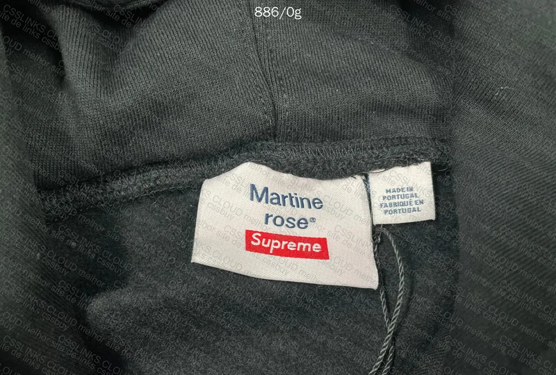 Supreme x Martine Rose Hoodie 2