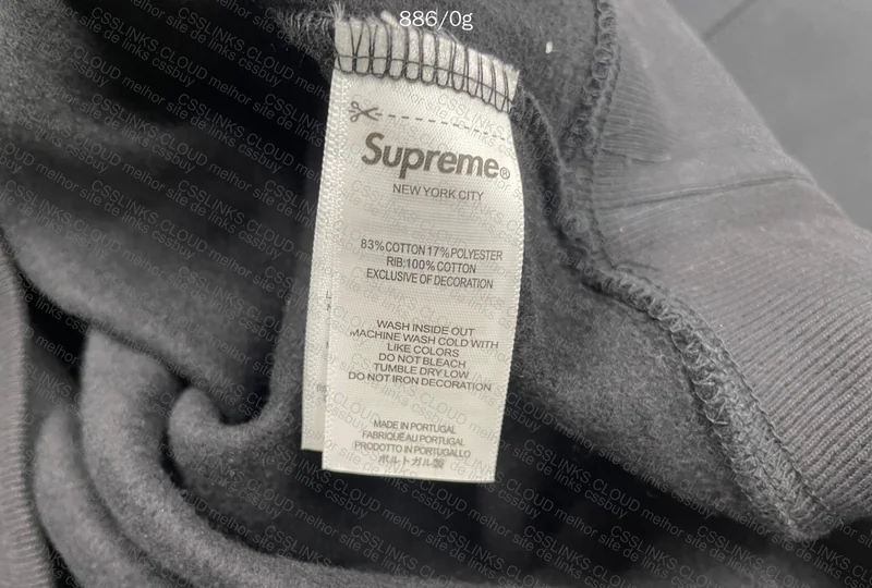Supreme x Martine Rose Hoodie 7