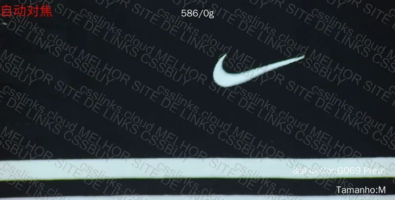 Supreme x Nike Stripe Rugby T-Shirt Black 4