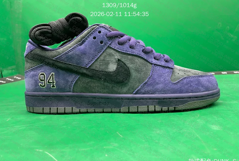 Supreme x Nike Dunk Low SB 'Ink' Purple 8