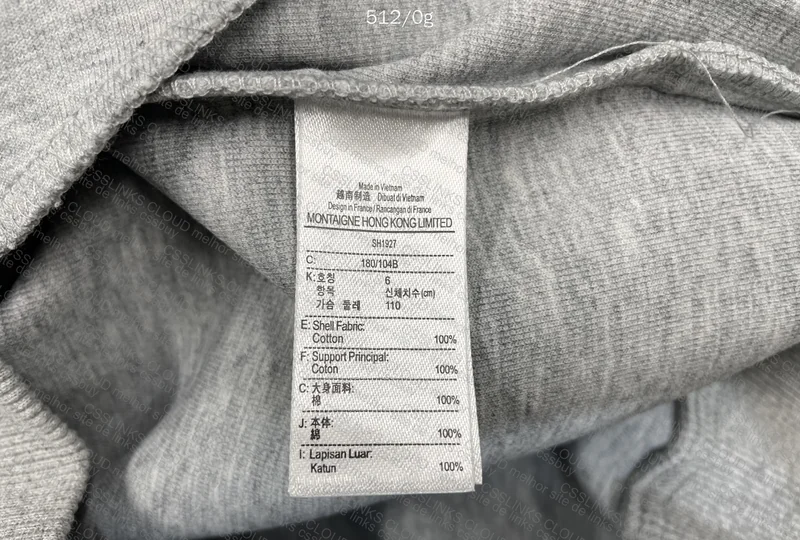 Lacoste Husky Quarter Zip Sweater 4