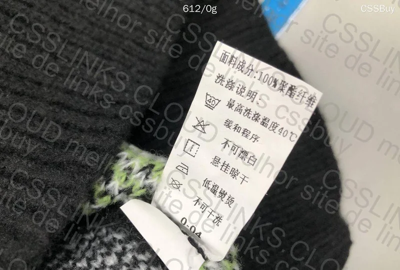 Sweater off white 3
