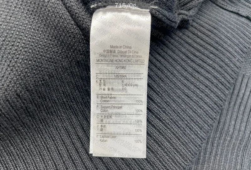 Lacoste Quarter (1/4) Zip AH1980 Black (With Measurements) 6