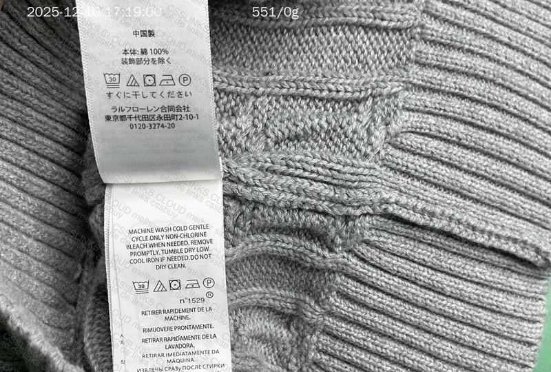Sweater Ralph Lauren 4
