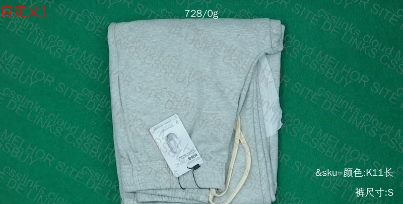 Sweatpant Artie 2