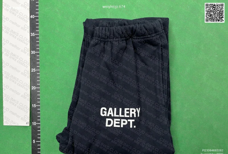 Sweatpants Gallery Dept. 2