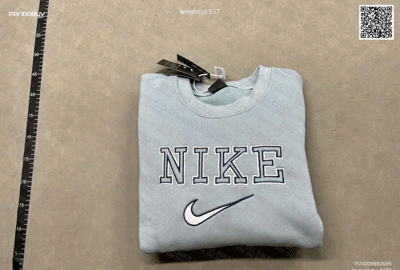 Sweats Nike Vintage