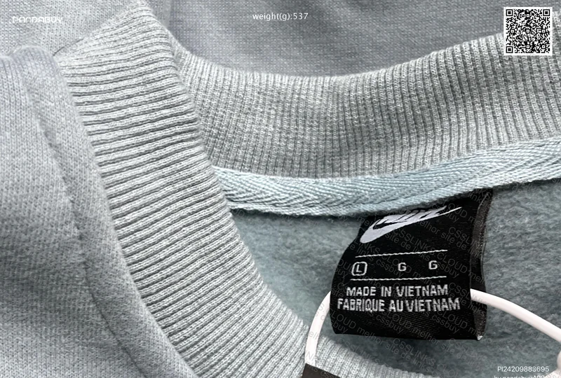 Sweats Nike Vintage 5