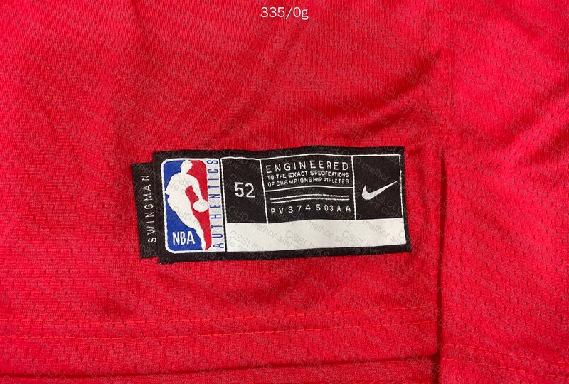 Swingman Chicago - MJ The Greatest 7
