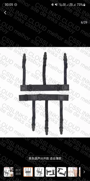 T Holder to Hold Shirt 3