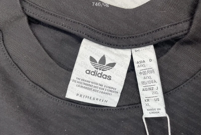 T-shirt Adidas Basketball 4