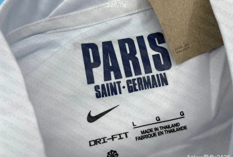 T-shirt alemanha e psg 3