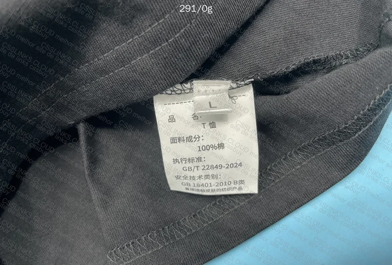 T-shirt balenciaga 5