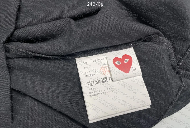 T shirt CDG 2