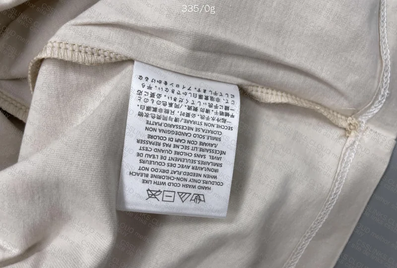 T-Shirt Essentials 4
