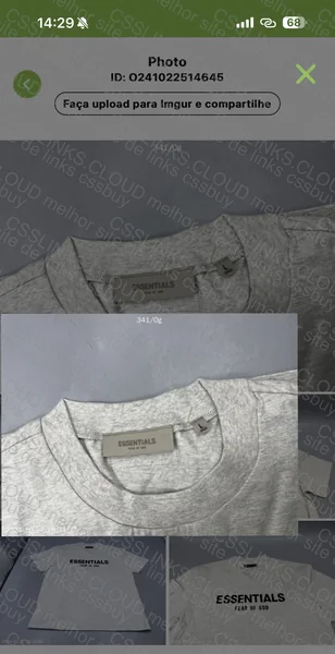 T SHIRT FOG X ESSENTIAL