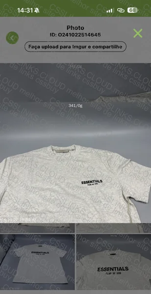 T SHIRT FOG X ESSENTIAL 2