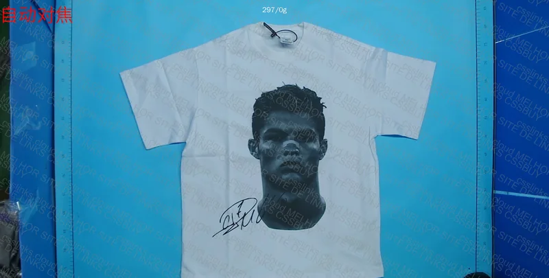T Shirt GOAT🐐 3