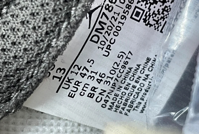 T1 BATCH Travis Scott x Air Jordan 1 Low Reverse Mocha 2