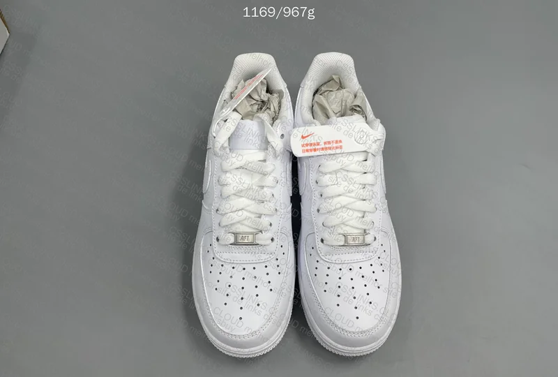 Is this GL? White AF1 150y