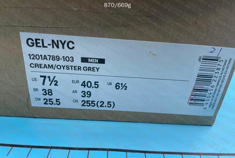 Is this Oyster Grey Color GL? Help 5