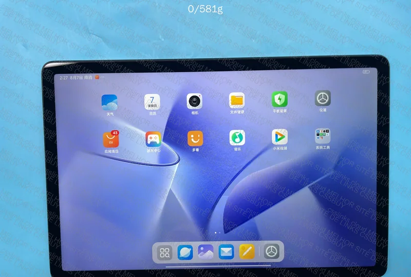 Tablet Redmi Pad SE 5