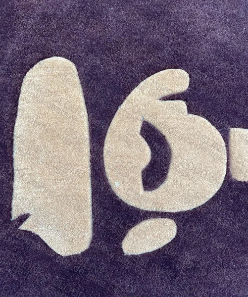 Tapete Bape 4