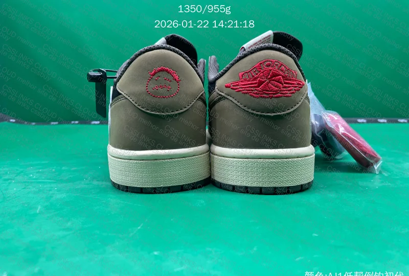 TC BATCH AJ1 Travis Scott Dark Mocha 3