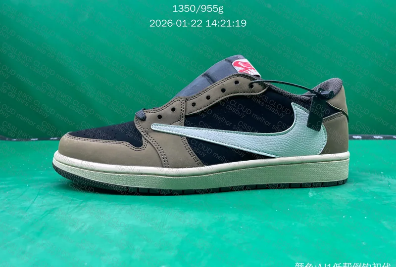 TC BATCH AJ1 Travis Scott Dark Mocha 4