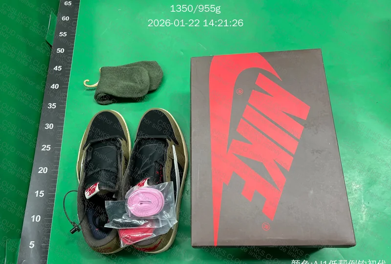 TC BATCH AJ1 Travis Scott Dark Mocha 8