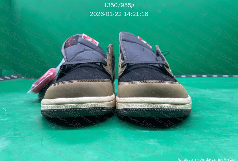 TC BATCH AJ1 Travis Scott Dark Mocha 9