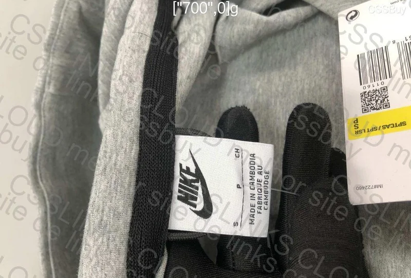 Gray Fleece Tech by Husky