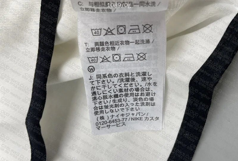 Tech Fleece 3