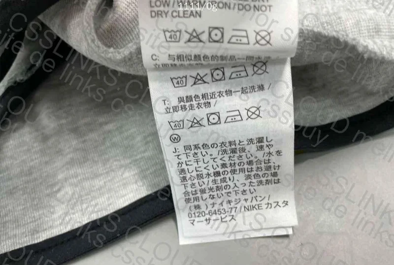 TECH FLEECE 3