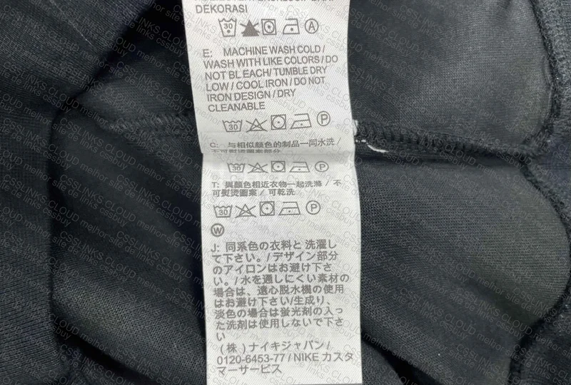 Tech fleece 3