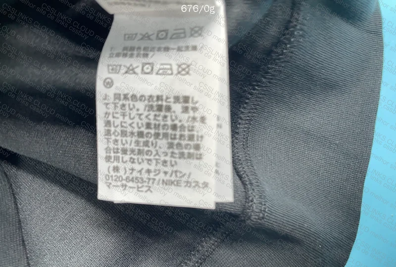 Tech Fleece 3
