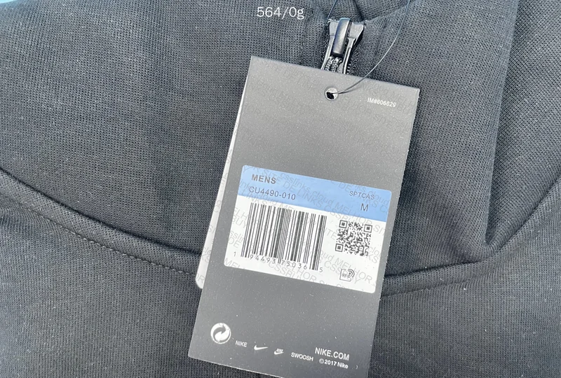tech fleece 2