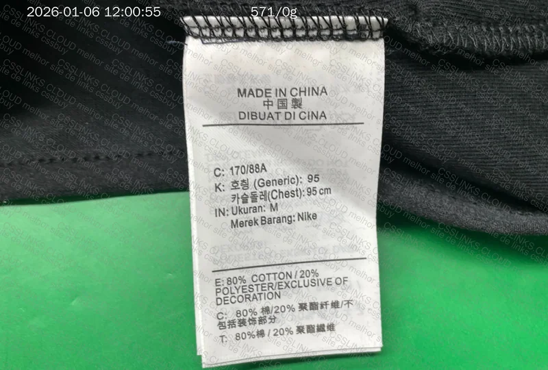 Tech fleece 3