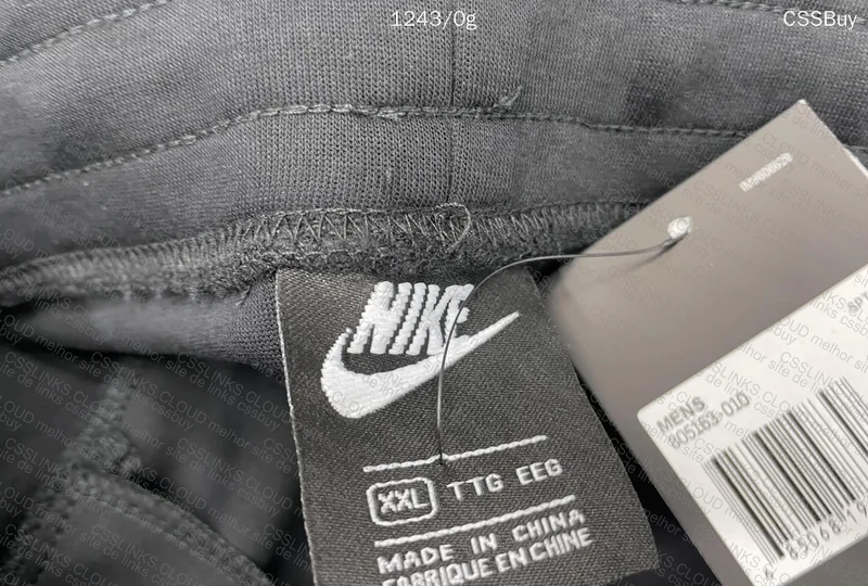 Tech Fleece (1688) 4