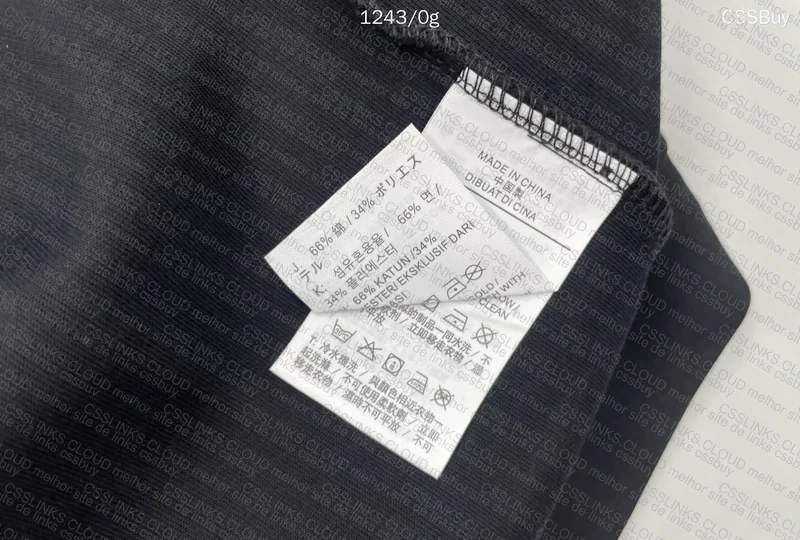 Tech Fleece (1688) 8
