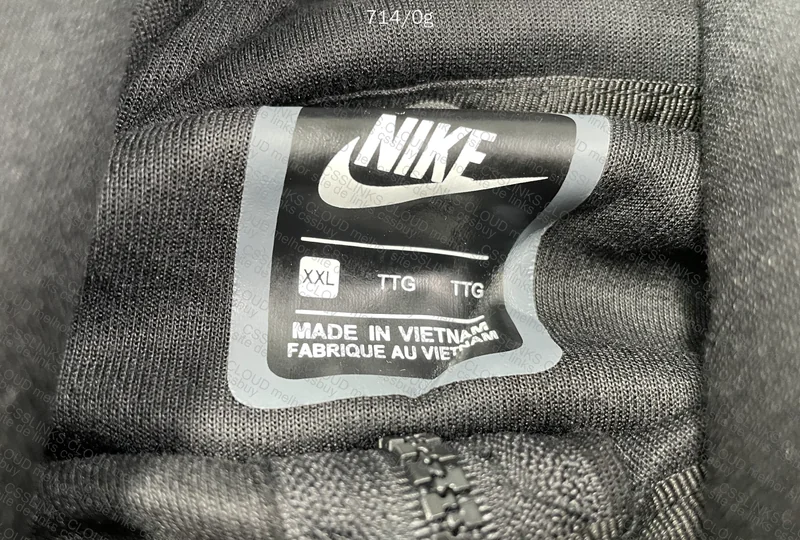 Tech Fleece 1688 - What's Wrong with the Swoosh?
