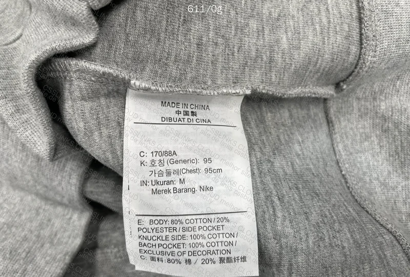 TECH FLEECE 2023 5