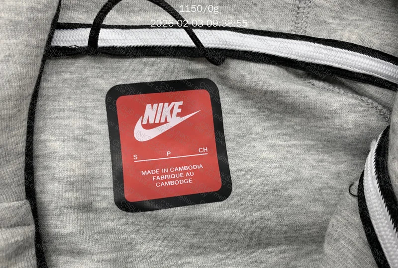 Tech Fleece 2023 Husky 6