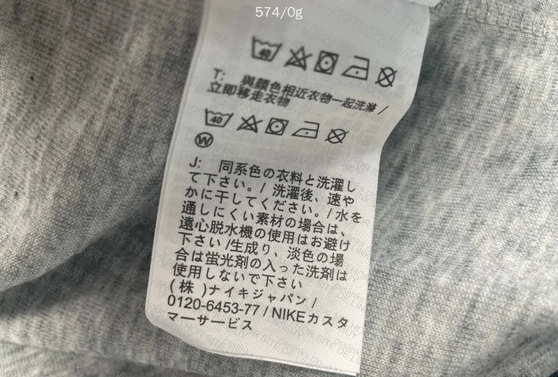 Tech Fleece Gray 4