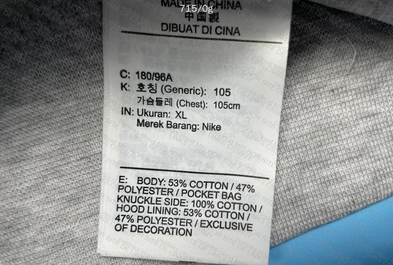 Tech Fleece Gray with Measurements 4