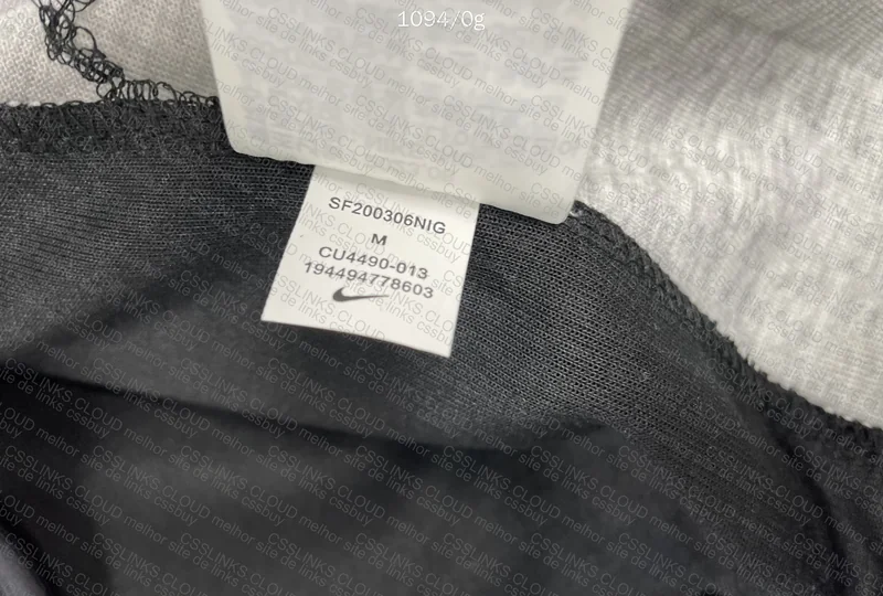 tech fleece (GL?) 2
