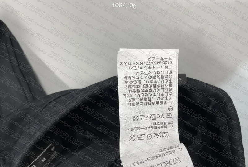 tech fleece (GL?) 6